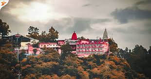मां मनसा देवी मंदिर की भव्य आरती S1