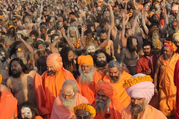 श्री पंचायती अखाड़ा नया उदासीन S1