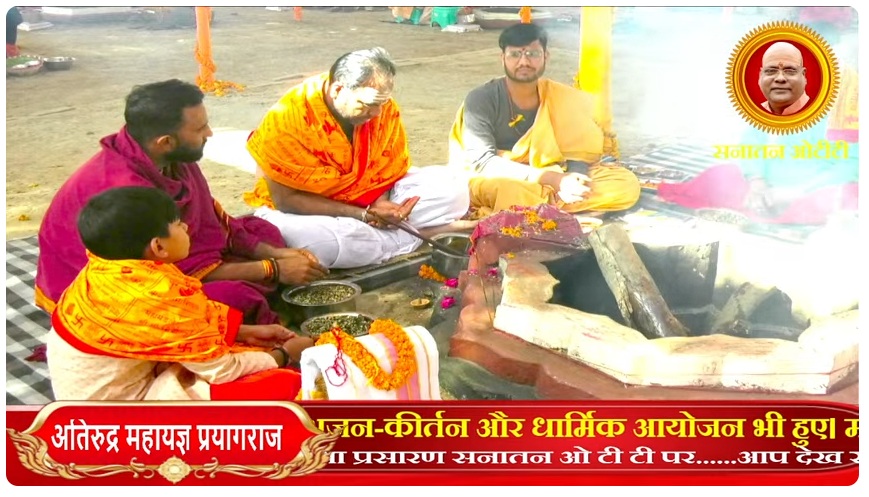 6th Day-111 Kundatika Ati Rudra Mahayagya in Prayagraj Maha Kumbh